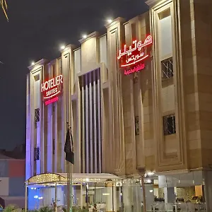 Aparthotel Hotelier By Cantonal, Riyadh