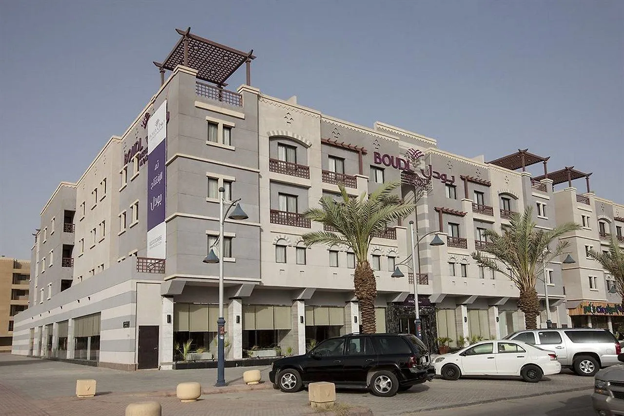 Aparthotel Boudl Al Qasr à Riyad
