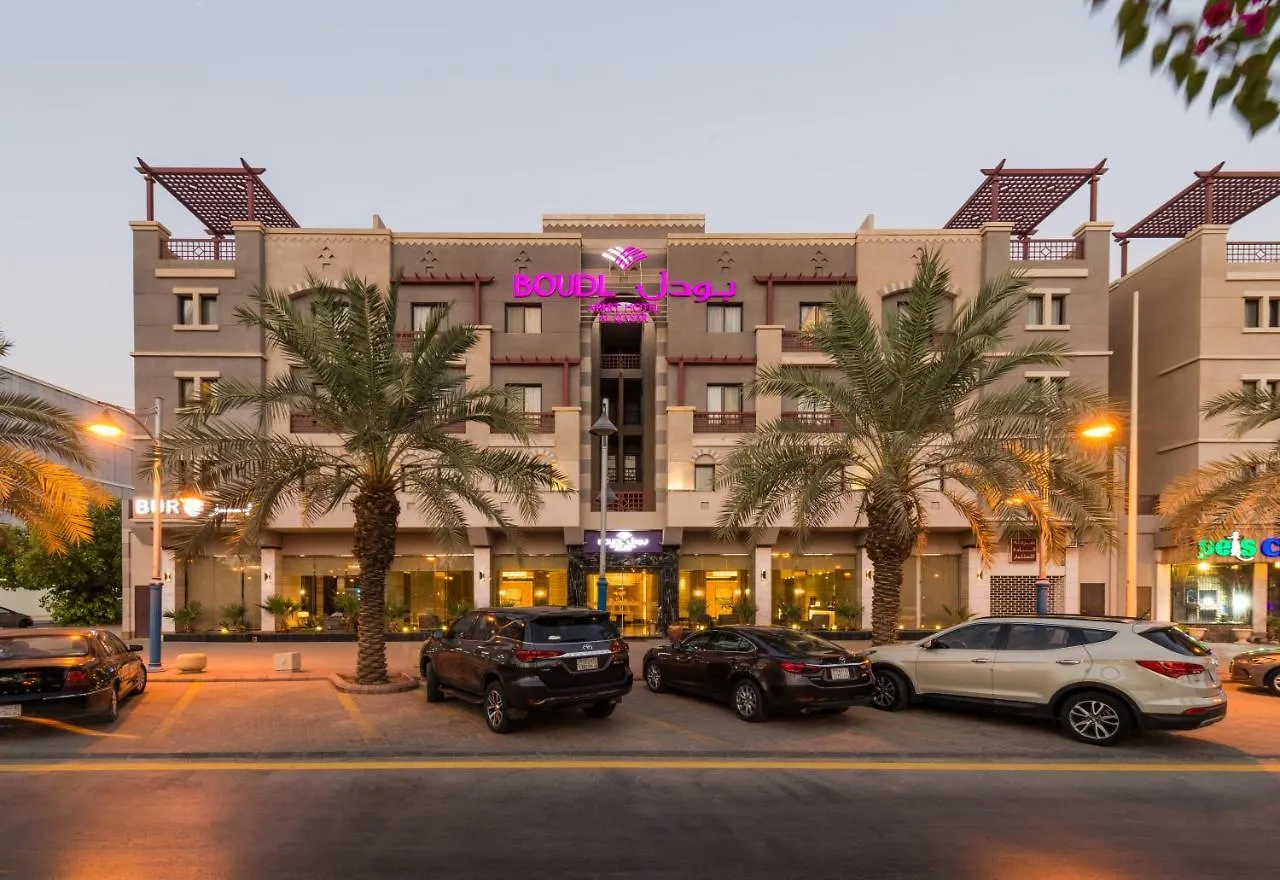 Aparthotel Boudl Al Qasr à Riyad