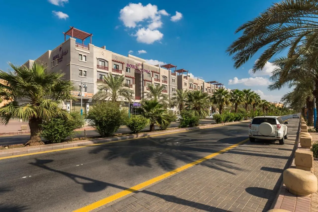 Aparthotel Boudl Al Qasr à Riyad