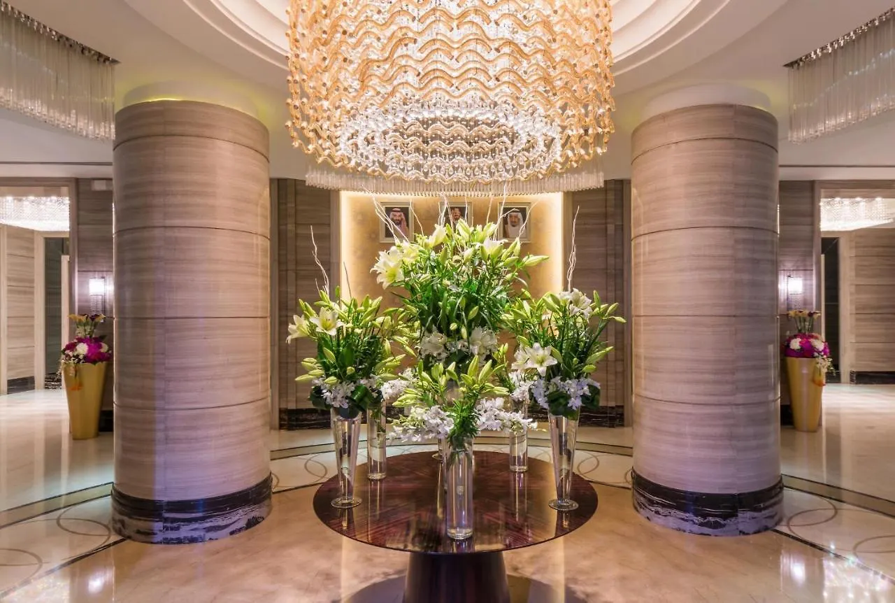 Aparthotel Boudl Al Qasr à Riyad