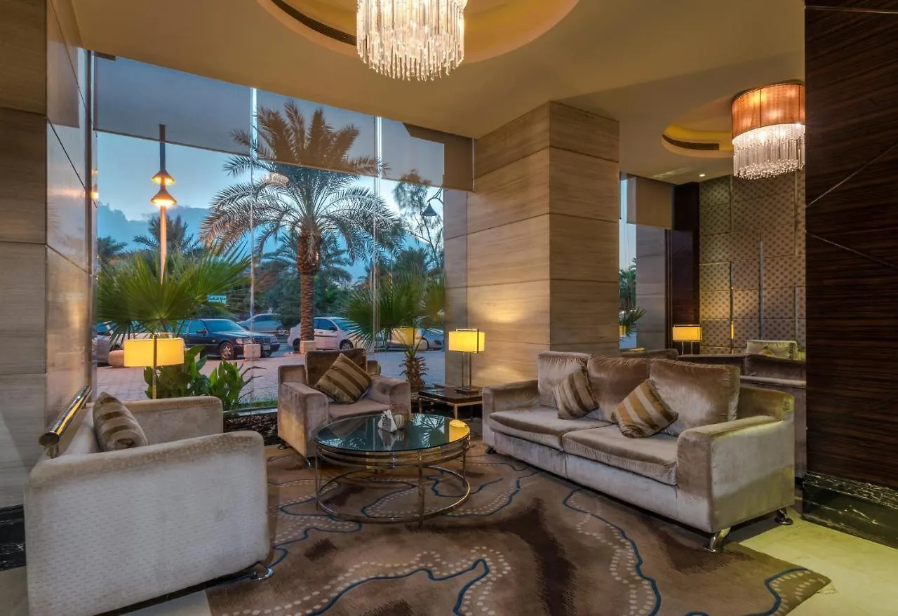 Aparthotel Boudl Al Qasr à Riyad