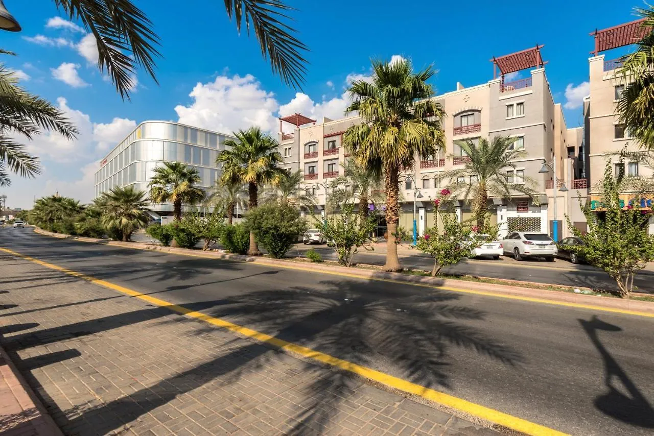 Aparthotel Boudl Al Qasr à Riyad
